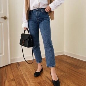 Everlane 90s Cheeky Jean
